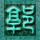 孙颖莎被球迷喊害羞了